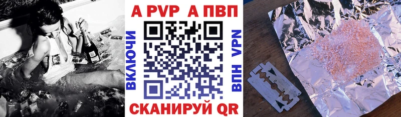 Названия наркотиков Починок МЕТАМФЕТАМИН Меф Гашиш