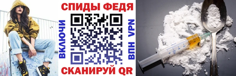 АМФ 97%  закладки  Починок 