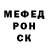 КЕТАМИН VHQ Sara Rather