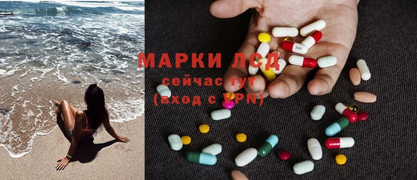 альфа пвп Алексеевка
