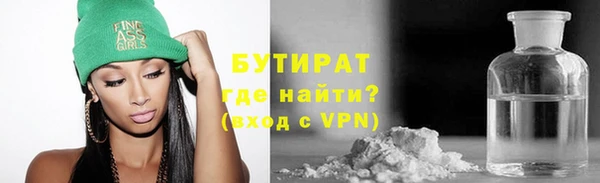 кокаин Аркадак