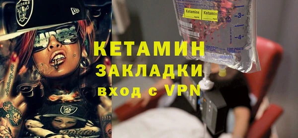 кокаин Аркадак