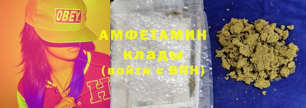 а пвп мука Алзамай